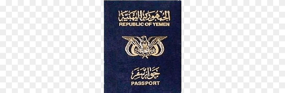 Passport Of The Republic Of Yemen, Text, Document, Id Cards, Blackboard Free Transparent Png