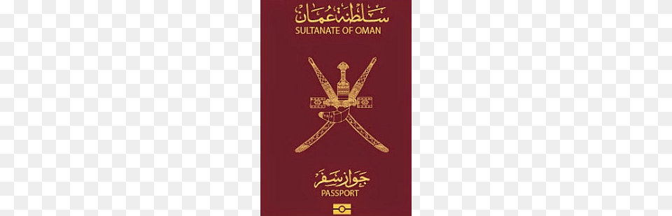 Passport Of The Sultanate Of Oman, Text, Document, Id Cards, Blade Free Png Download
