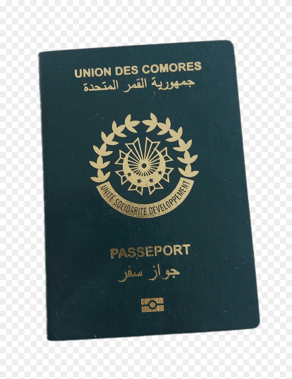 Passport Of The Union Of The Comoros, Text, Document, Id Cards Png Image
