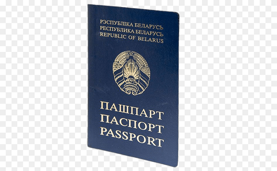 Passport Republic Of Belarus, Text, Document, Id Cards Free Png