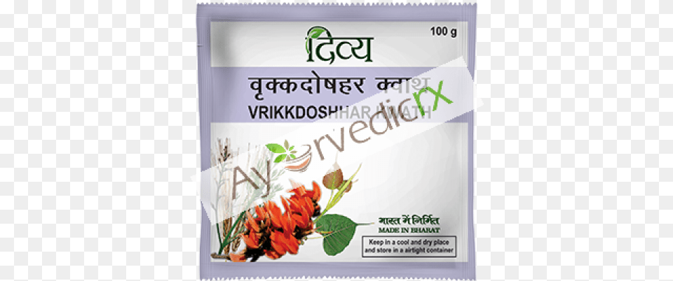 Patanjali Divya Vrikkdoshhar Kwath Rosa Rubiginosa, Advertisement, Herbal, Herbs, Plant Png Image