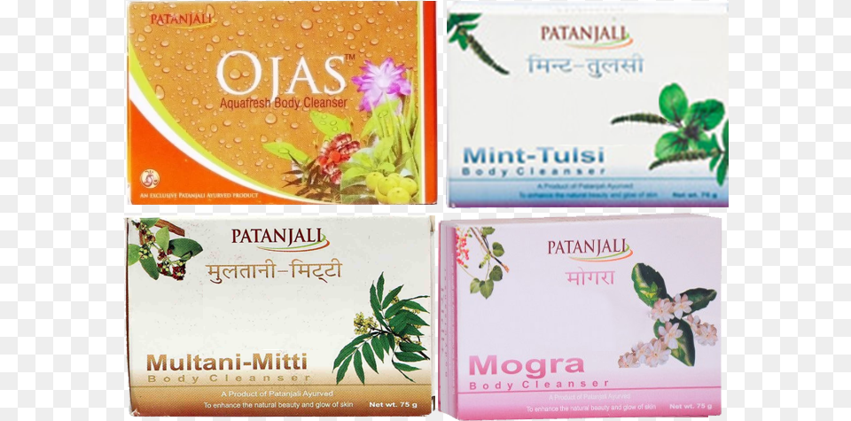 Patanjali Soaps, Herbal, Herbs, Plant, Soap Free Transparent Png