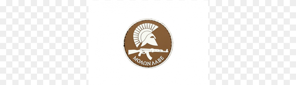 Patch Molon Labe Ak Pvc Tan Glow Dark Spartan Helmet With Your Shield, Logo, Emblem, Symbol, Firearm Free Png