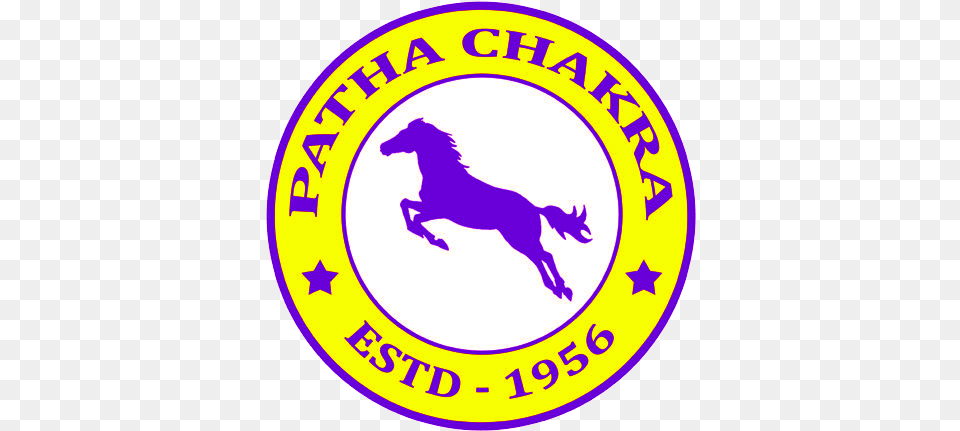 Patha Chakra Logo Sm Delhi High Court Bar Association Logo, Badge, Symbol, Emblem, Animal Free Png Download