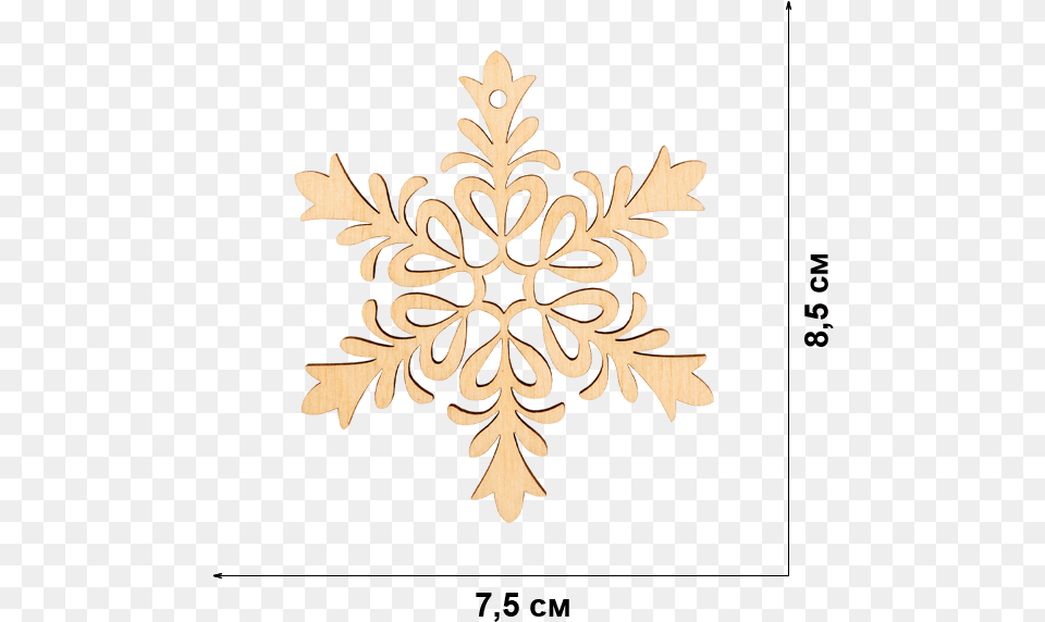 Pattern Silhouette Snowflake Hq Clipart Motif, Art, Floral Design, Graphics, Outdoors Free Transparent Png