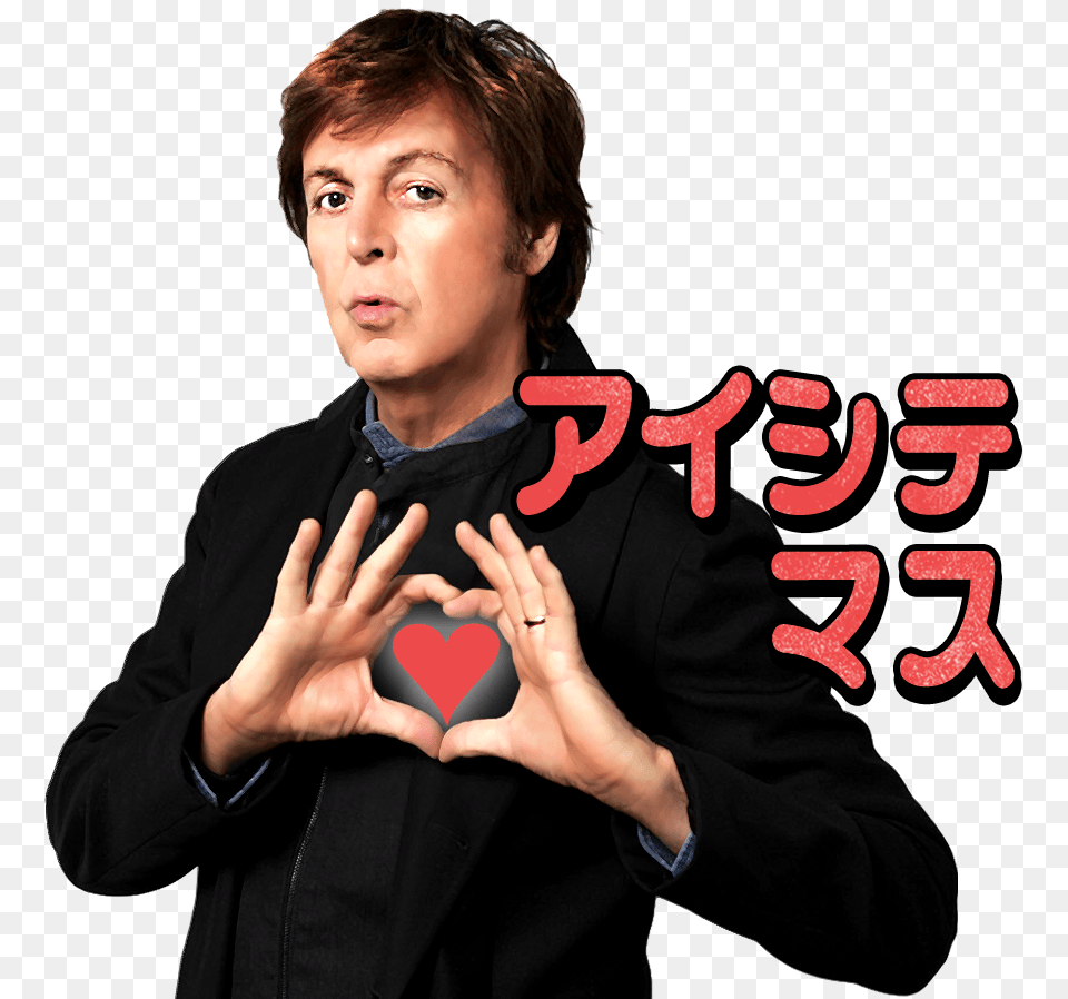 Paul Mccartney On Twitter, Adult, Portrait, Photography, Person Free Png