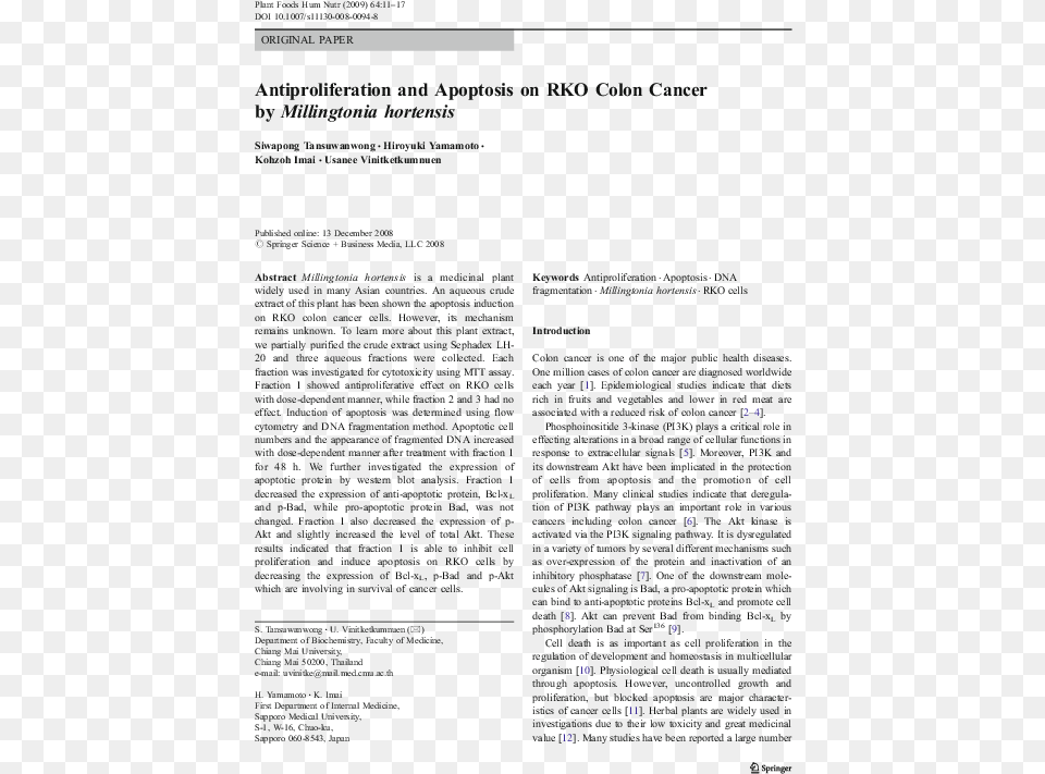 Pdf Aplasia Of Maxillary Sinus, Page, Text Png