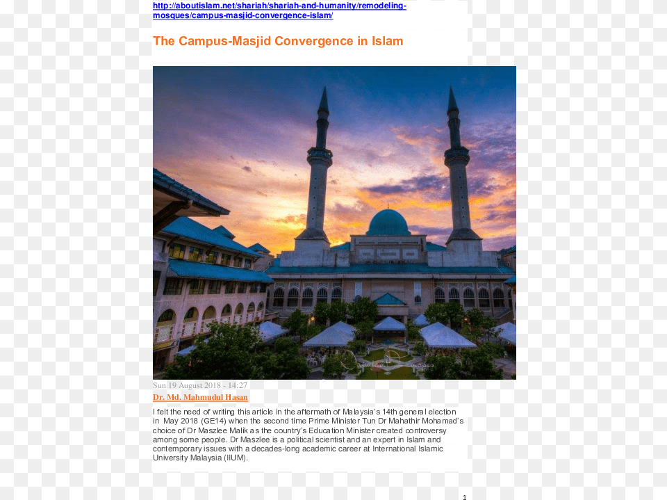 Pdf Tourist Attraction, Architecture, Building, Dome, Mosque Free Transparent Png
