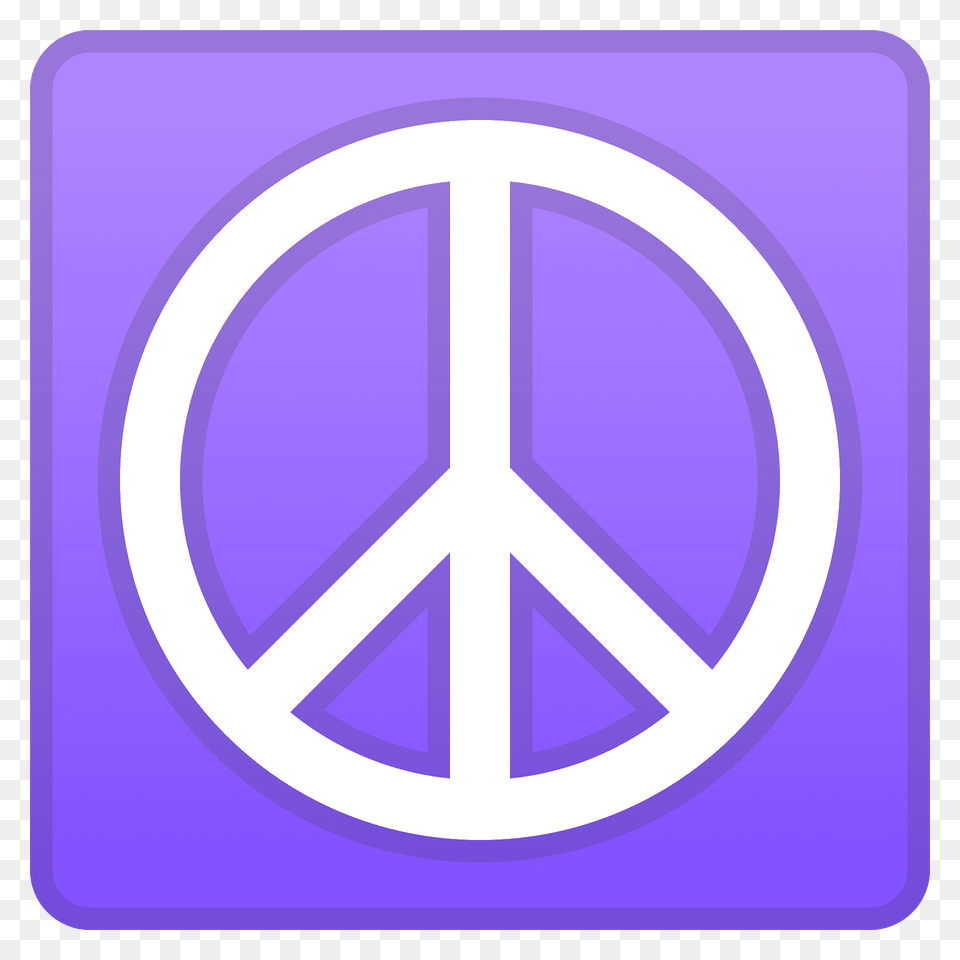 Peace Symbol Emoji Clipart, Sign, Logo, Machine, Spoke Free Png