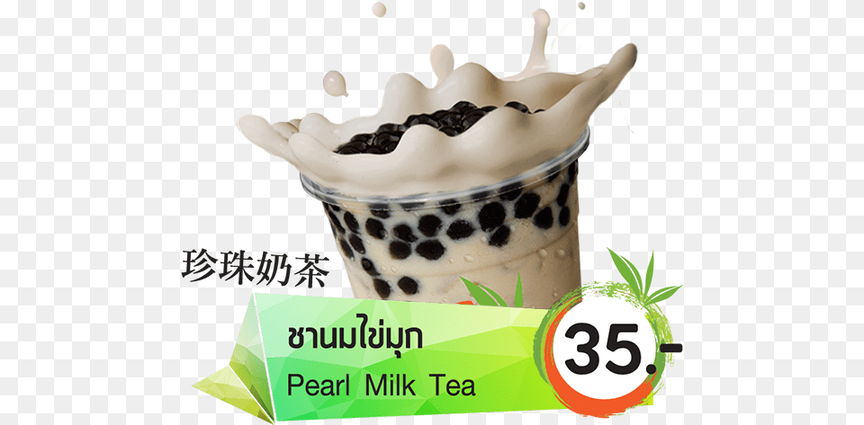 Pearl Milk Tea Menu Ochaya Hd, Beverage Png