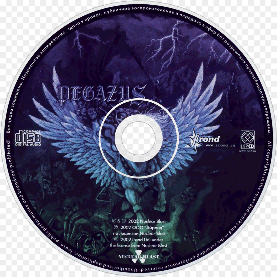 Pegazus The Headless Horseman Cd Disc Image Cd, Disk, Dvd Free Png Download