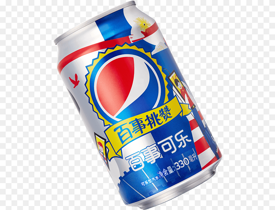 Pepsi China, Tin, Can, Beverage Free Png Download