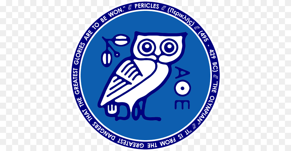 Pericles Symbol Free Png Download