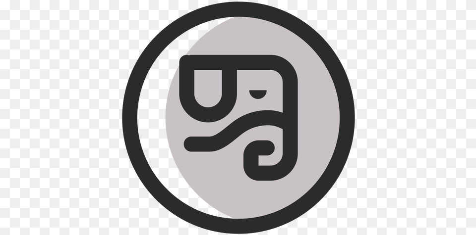 Periscope Icon Emblem, Symbol, Logo, Text Png
