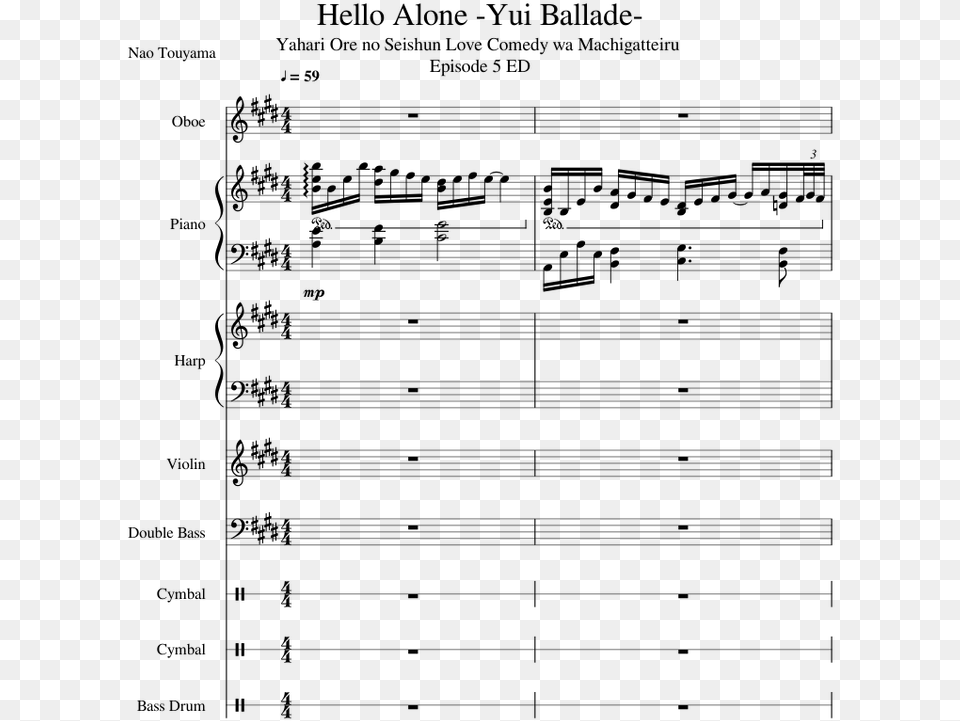 Persecution Of The Masses Piano Sheet Music, Gray Png Image