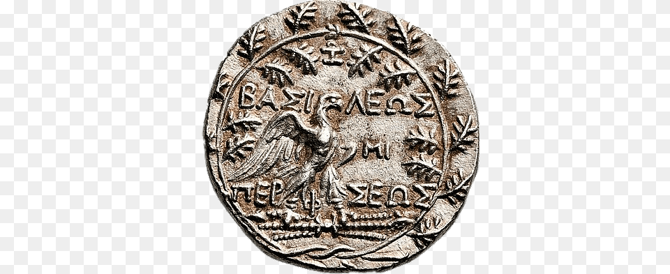 Perseus Back Of Coin, Money, Dime, Helmet Png