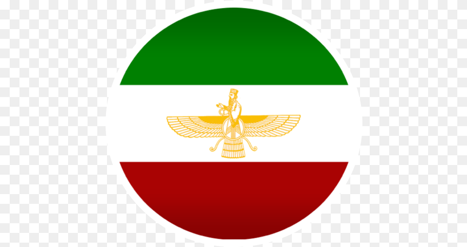 Persian Empire Flag Circle Icon Pie Chart Persia Art Emblem, Logo, Symbol Free Png