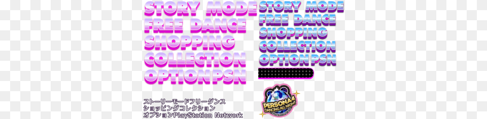 Persona 4 Dancing All Night Playstation Vita The Persona 3 Dancing In Moonlight King Cracy, Purple, Dynamite, Weapon, Advertisement Free Png