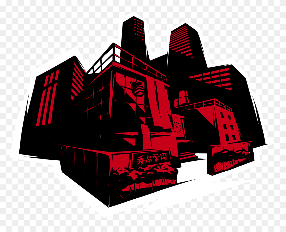 Persona 5 Logo Persona 5, Art, Bulldozer, Machine, City Png
