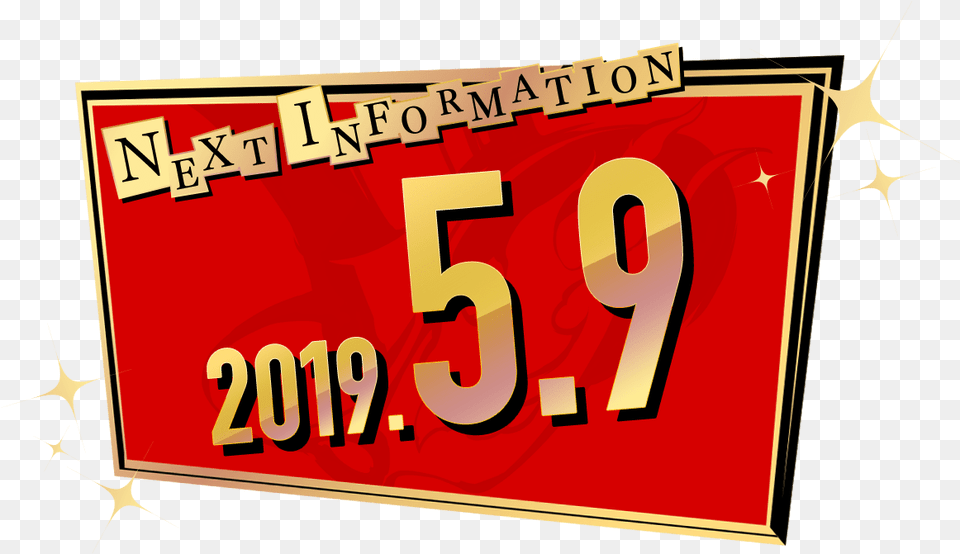 Persona 5 Royal Information Update Persona Central Number, Symbol, Text Png Image