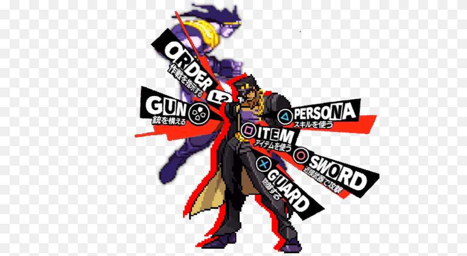 Persona 5 Star Background Posted Jotaro In Persona 5, Book, Comics, Publication, Art Free Transparent Png