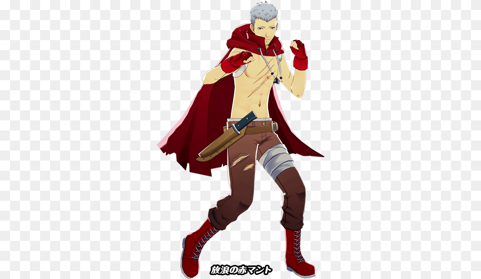 Persona Central Persona 3 Akihiko Outfits, Book, Comics, Publication, Person Png