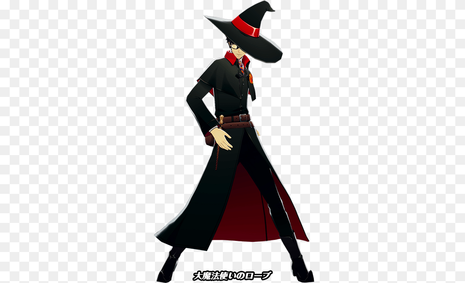 Persona Central Persona 5 Dancing Halloween Costumes, Adult, Person, Hat, Woman Free Png