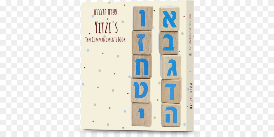 Personalized 10 Commandments Board Book Number, Symbol, Text Free Png