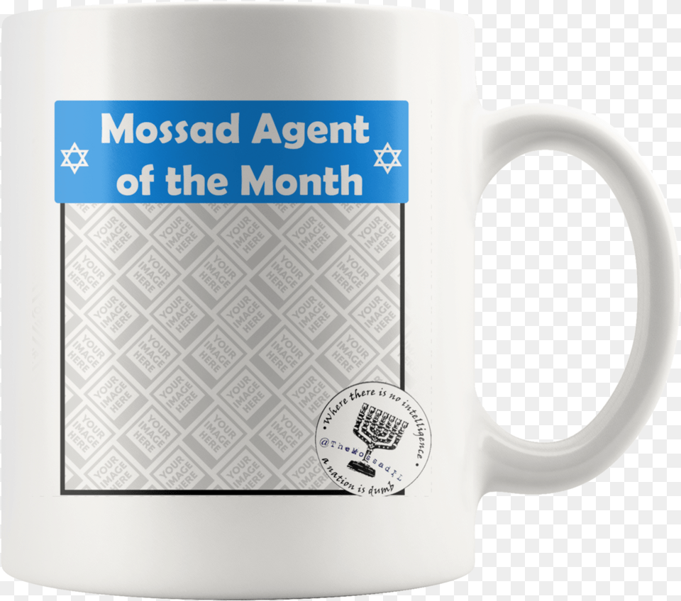Personalized Mossad Agent Of The Month 11 Oz Mug Busuu, Cup, Beverage, Coffee, Coffee Cup Png