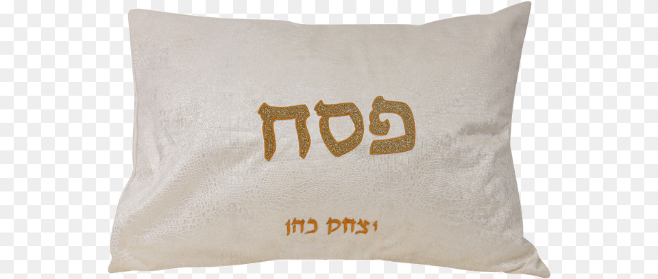 Pesach Pillowcaseclass Lazyload Lazyload Fade In Cushion, Home Decor, Pillow Free Transparent Png