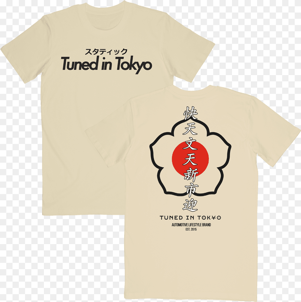Petal Tee Crest, Clothing, T-shirt, Shirt Png Image