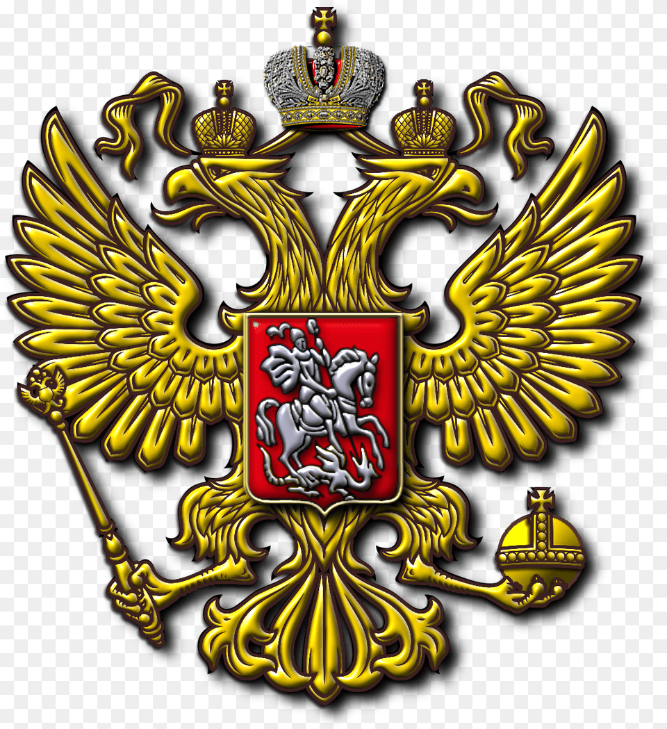 Peter The Great Of Russia Symbol, Badge, Emblem, Logo, Chandelier Png