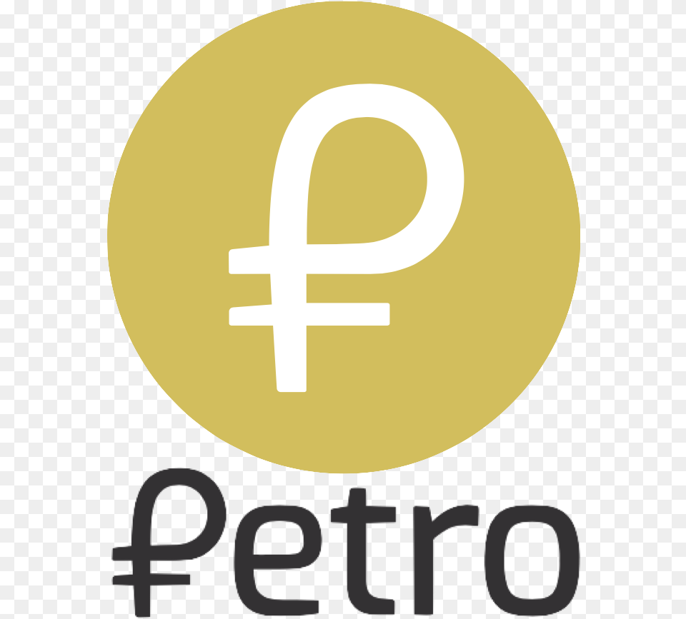 Petro Logo Petro Logo, Disk Free Transparent Png