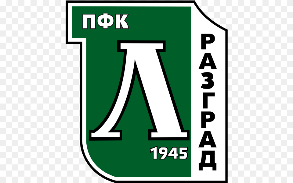 Pfc Ludogorets Razgrad, Logo, Text, Symbol Free Png