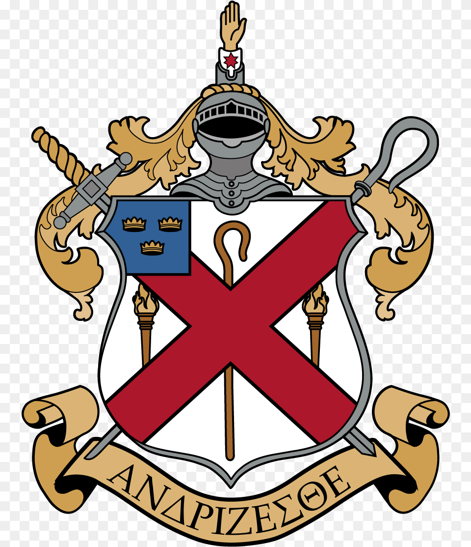 Phi Beta Sigma Shield, Emblem, Symbol, Armor, Person Png Image