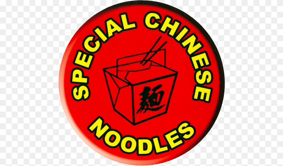 Philadelphia Phillies Clipart Download Noodle Paradise, Symbol, Logo Free Png