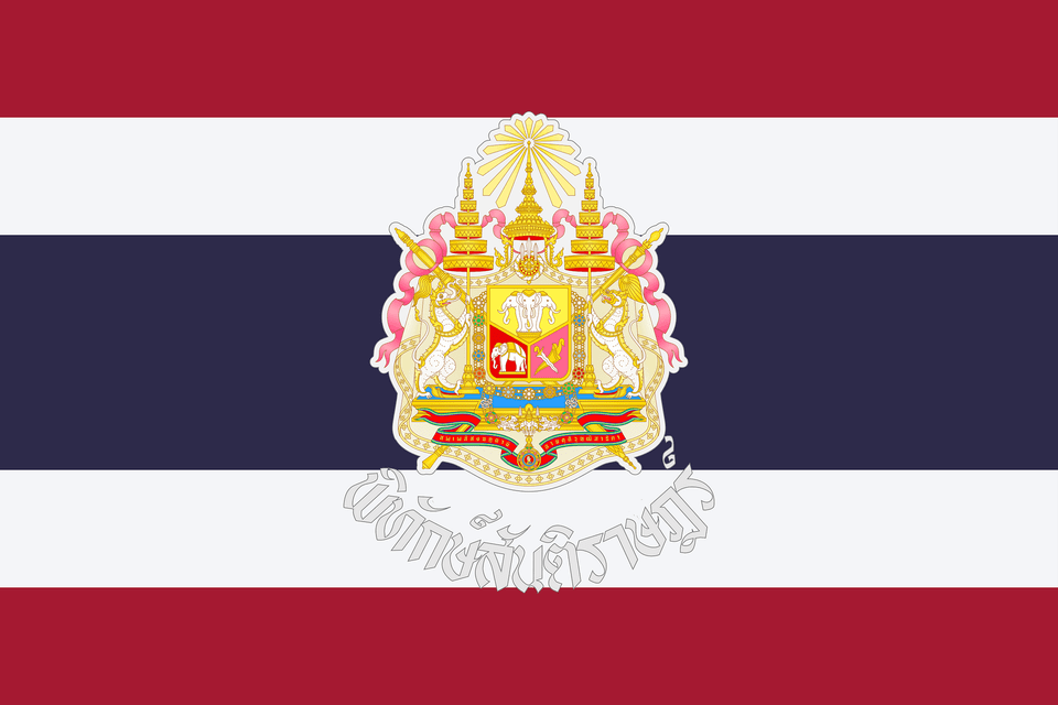 Phithaksantirat Flag Of The Royal Thai Police Clipart, Badge, Logo, Symbol, Emblem Png