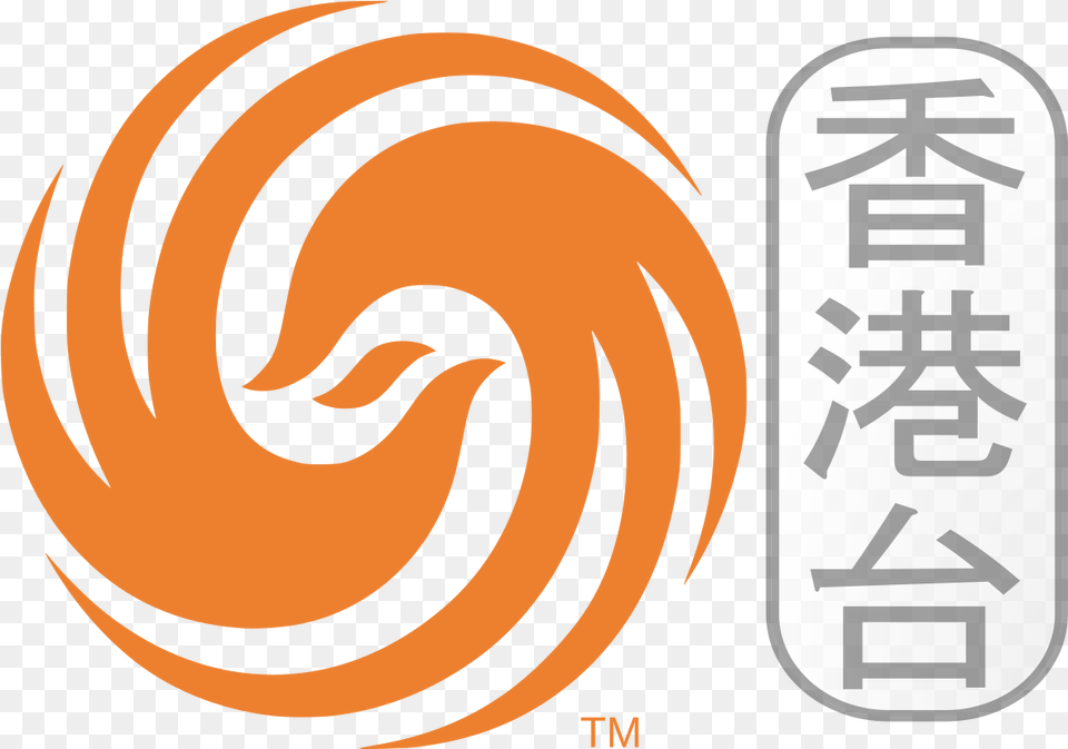 Phoenix Hong Kong, Logo, Text Free Transparent Png