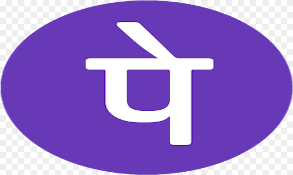 Phonepe Qr Code Everything You Need To Know Phone Pay Icon, Symbol, Text, Number, Disk Free Transparent Png
