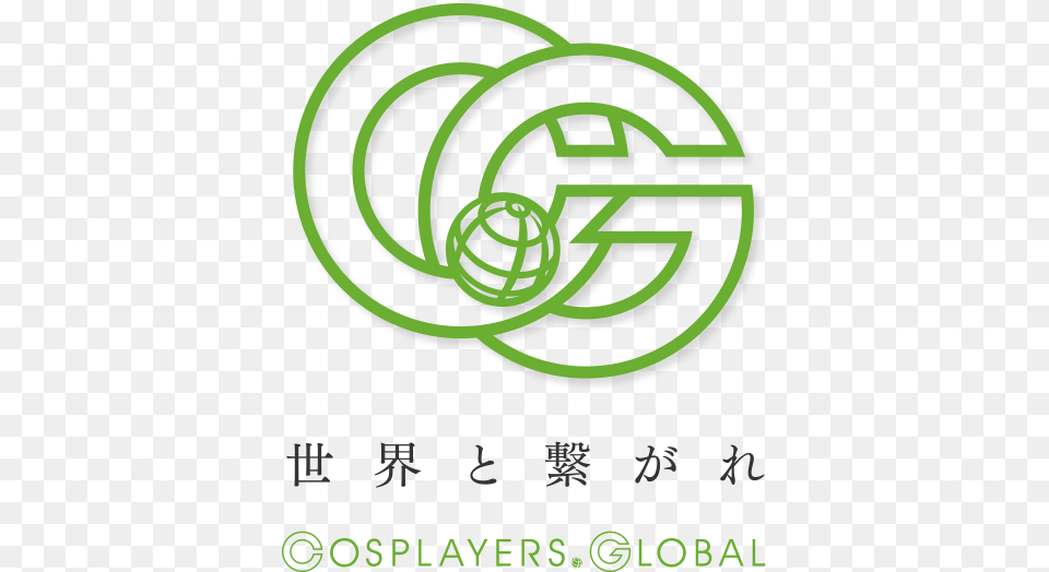 Photo Cosplayers Global Circle, Logo, Ammunition, Grenade, Weapon Free Png