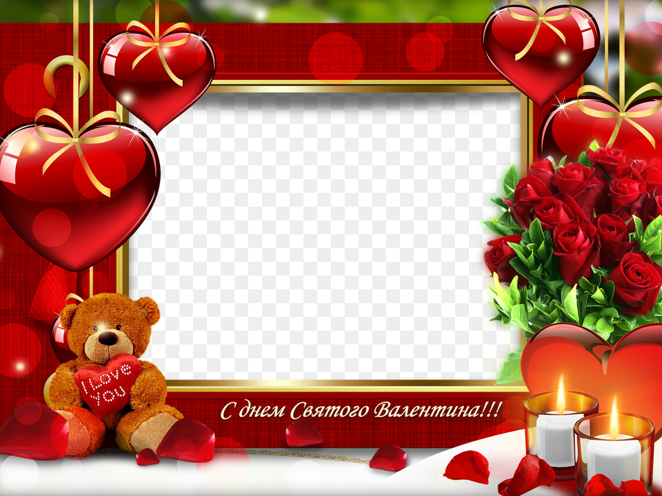 Photo Frame Photo Frame Dlya Fotoshopa Shablon Love, Flower, Plant, Rose, Envelope Free Png Download