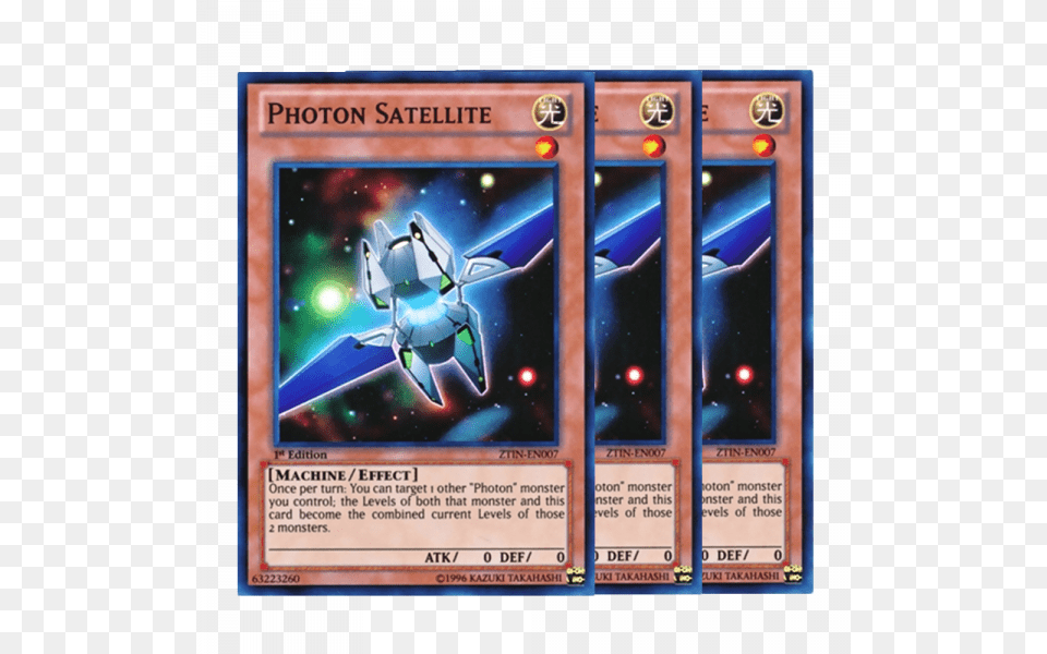 Photon Satellite, Person Png Image