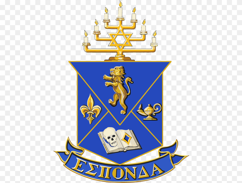 Pi Alpha Phi Crest Alpha Epsilon Pi Logo, Emblem, Symbol, Animal, Lion Png