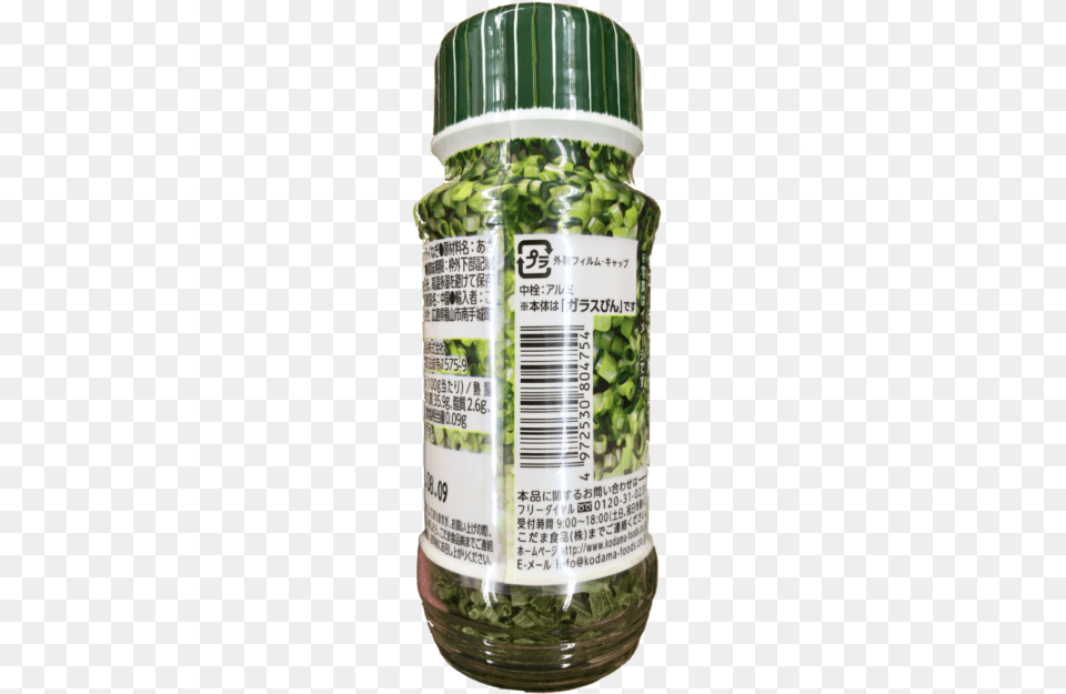 Picture 8 Of Mung Bean, Herbal, Herbs, Plant, Jar Free Transparent Png