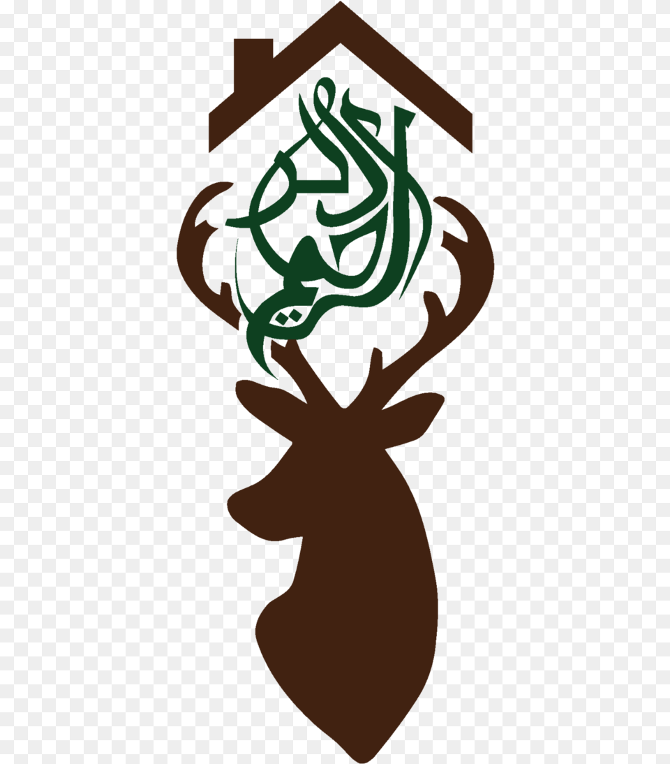 Picture About The Company Deer Head Turned Head Silhouette, Animal, Mammal, Wildlife, Person Free Png