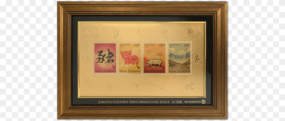 Picture Frame, Postage Stamp Png Image