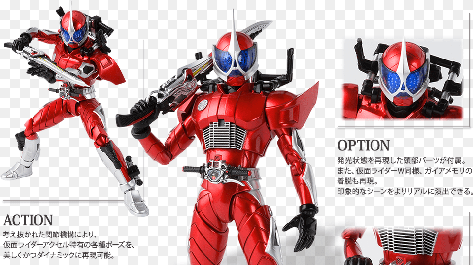 Picture Shf Kamen Rider Accel, Person, Adult, Male, Man Free Transparent Png