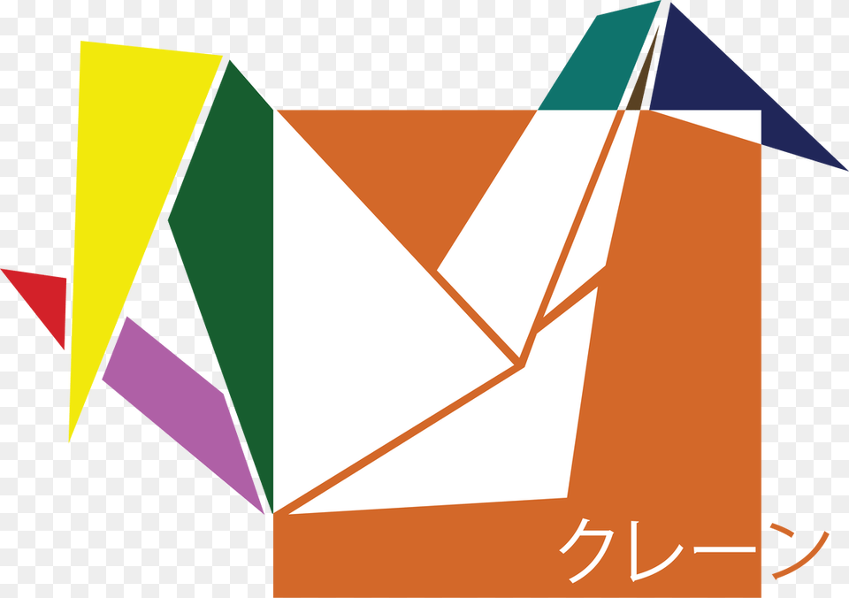 Picture Triangle, Art, Paper, Origami Free Transparent Png