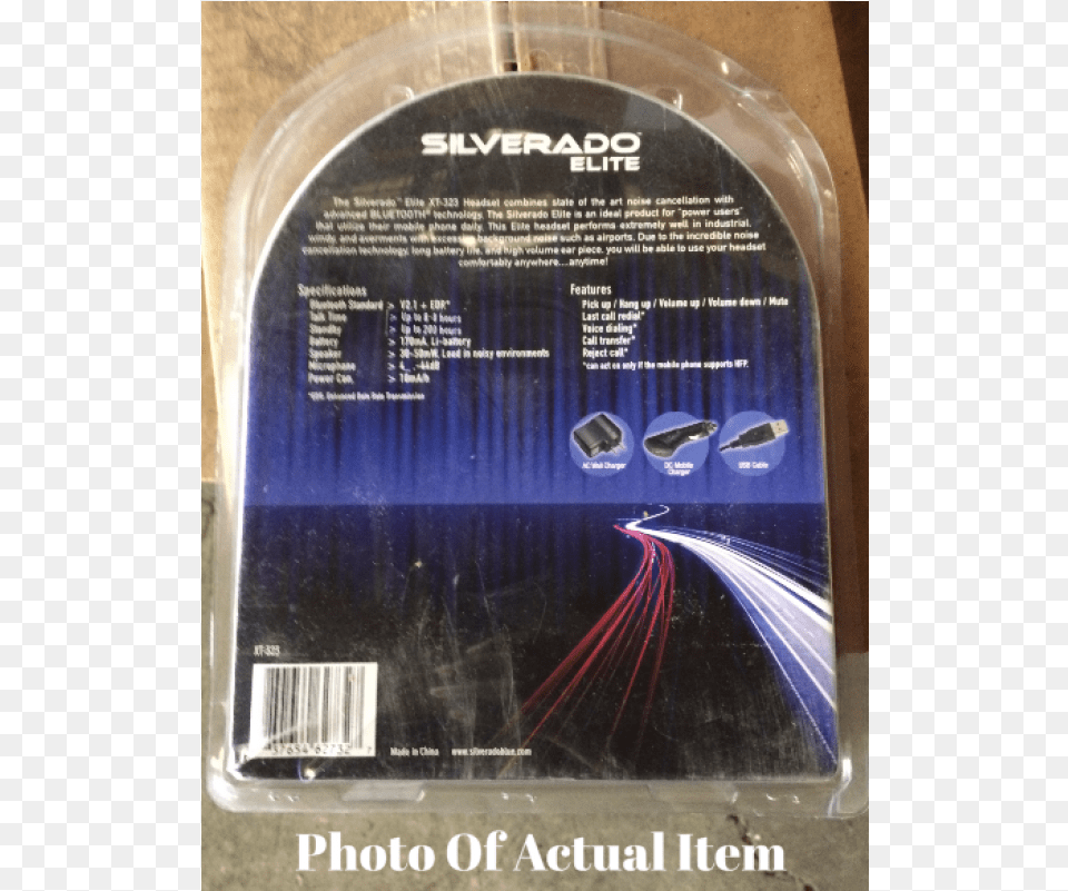 Piece Of String, Disk, Dvd, Electronics, Computer Hardware Free Png