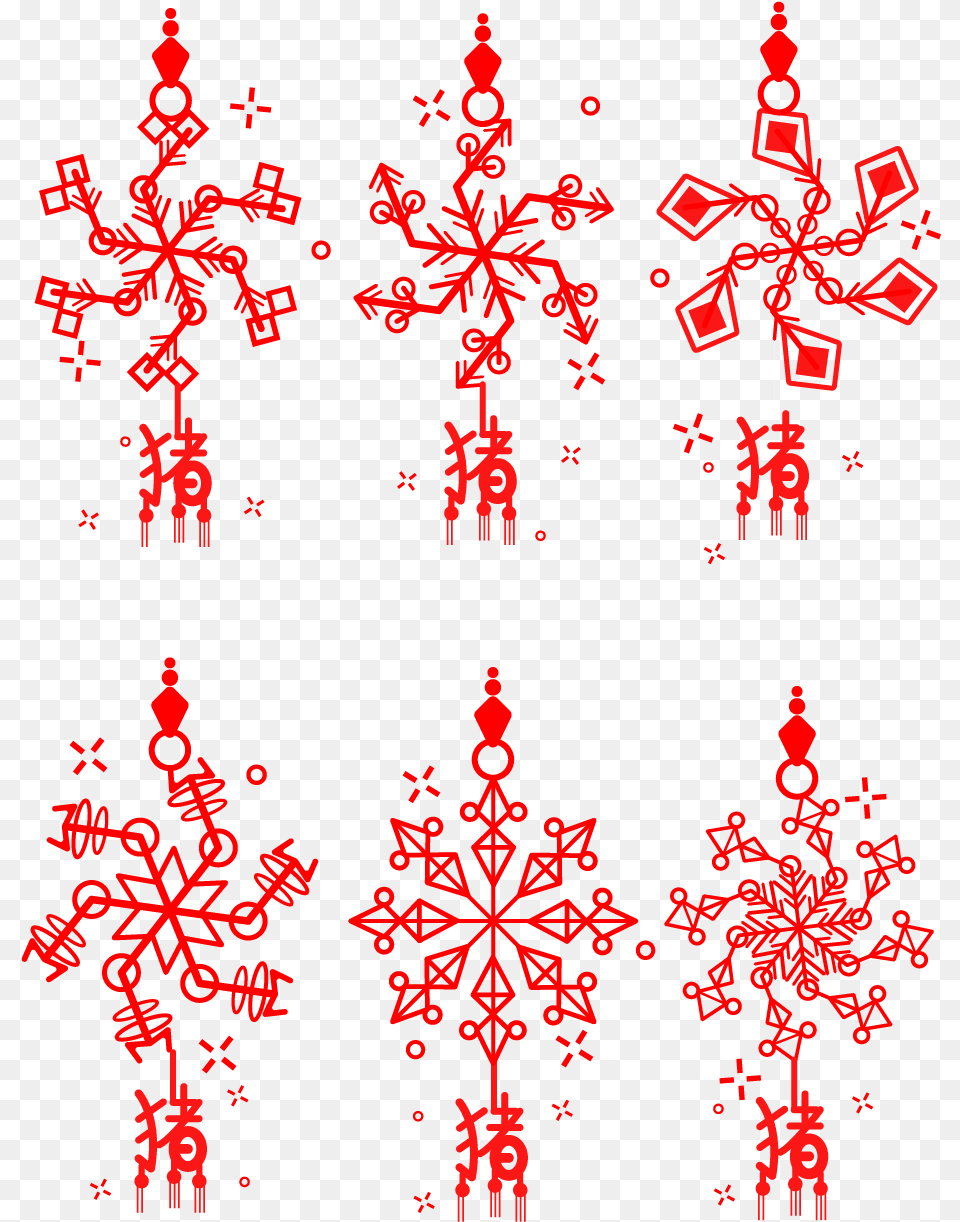 Pig Word Creative Snowflake Red Festive And Vector Motif, Pattern, Art, Floral Design, Graphics Free Png